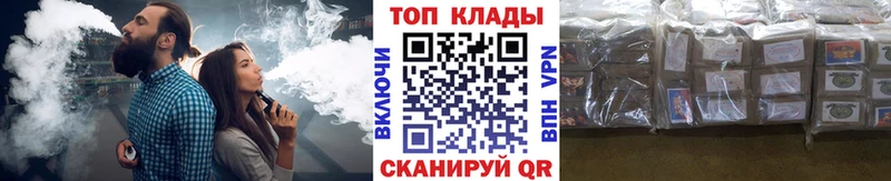 АМФЕТАМИН Старый Крым