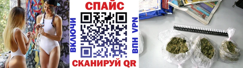 kraken вход  Старый Крым  Бутират 99%  наркота 