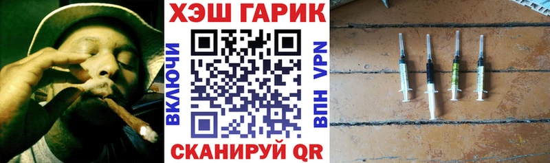 ГАШИШ 40% ТГК  Старый Крым 
