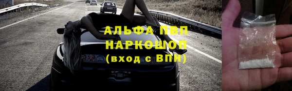 spice Балабаново