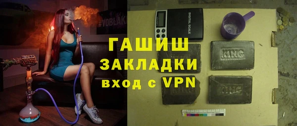 Альфа ПВП Карпинск
