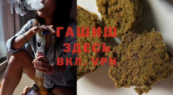 герыч Баксан