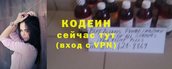 spice Балабаново