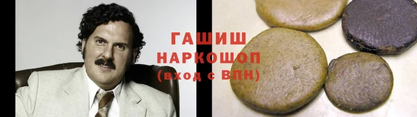 spice Балабаново