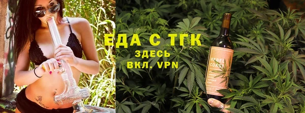 spice Балабаново