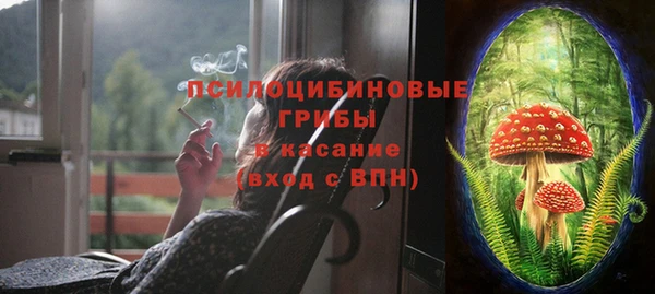 герыч Баксан