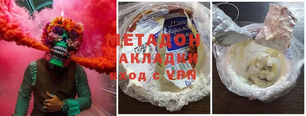 spice Балабаново