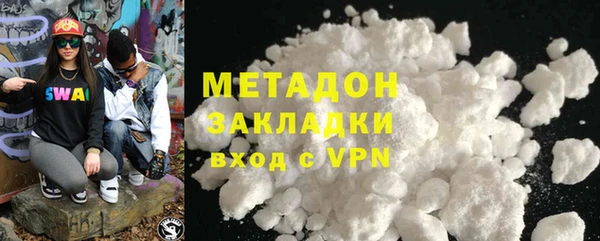 гашик Балахна