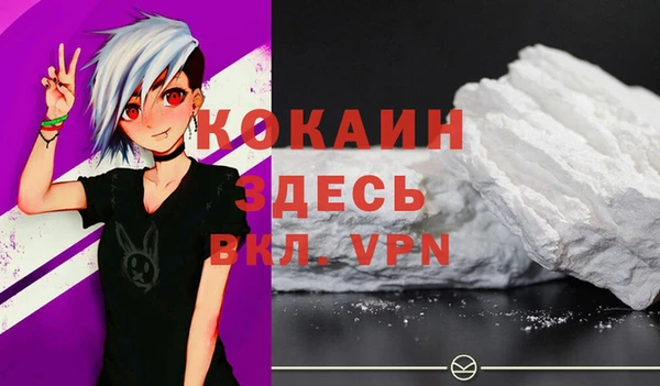 spice Балабаново