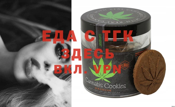 spice Балабаново