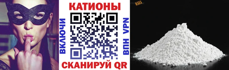продажа наркотиков  Старый Крым  Меф mephedrone 