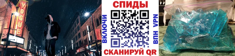где можно купить наркотик  mega ТОР  МЕТАМФЕТАМИН пудра  Старый Крым 
