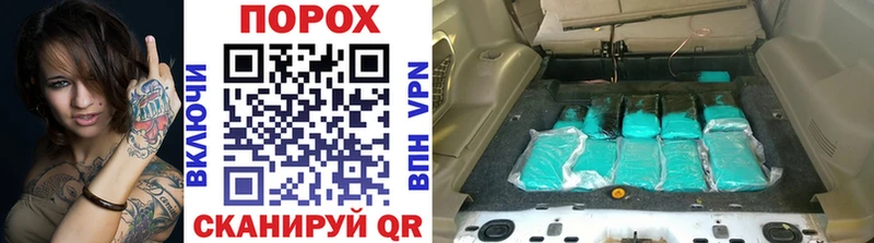 Метамфетамин Methamphetamine Старый Крым