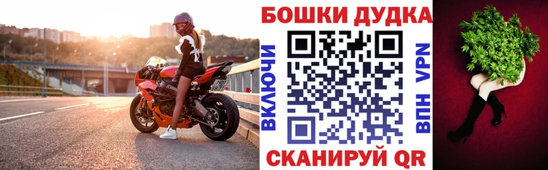 Марихуана тримм  МЕГА маркетплейс  Старый Крым  хочу наркоту 